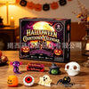 Halloween Sensory Squeeze Squishy Toy Set