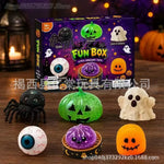 Halloween Sensory Squeeze Squishy Toy Set