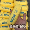 Butter Stick Squishy Stress Ball