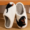 Cartoon Dog Indoor Plush Slippers