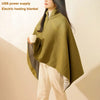 USB Heated Shawl Blanket