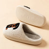 Cartoon Dog Indoor Plush Slippers